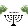 Er Kibbutz Italia